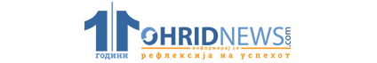 Ohridnews Logo
