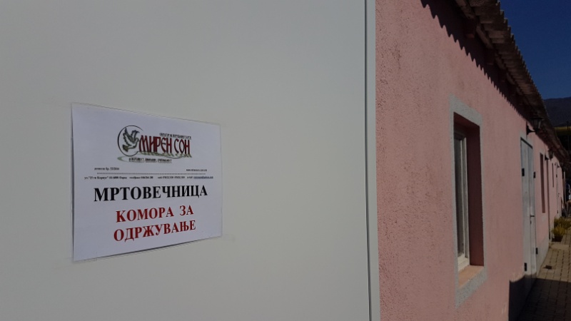 Погребалниот оператор „Мирен Сон“ од Охрид отвора нова, современа