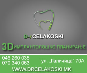 Dr. Celakoski