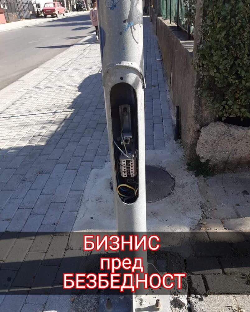 Левица: Општина Охрид да го раскини договорот со ,,ИЦС-системи” поради неодговорното и непрофесионално работење Левица: Општина Охрид да го раскини договорот со ,,ИЦС-системи” поради неодговорното и непрофесионално работење