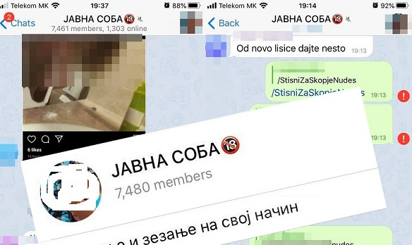 S жени chat online Cbox Live