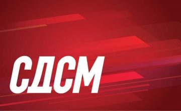 СДСМ Охрид: Дали Перчо Божиноски ја говори вистината во врска со средните стручни училишта?