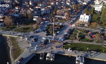 Државниот градежен инспекторат стопира градба во старата охридска чаршија