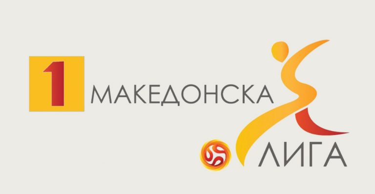 1 лига Без победник во битката за опстанок на „Билјанини извори