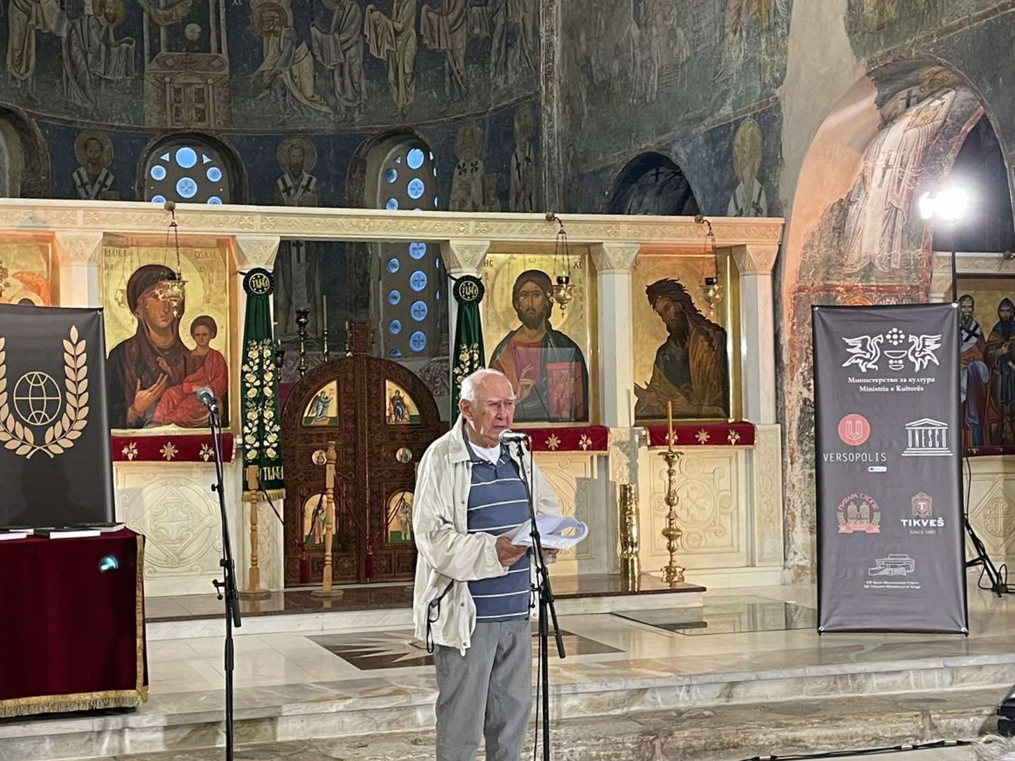 Влада Урошевиќ: Радован Павловски – исклучителна фигура и еден од ...