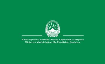 МЖСПП: Граѓаните треба да ја поддржат изградбата на стандардната регионална депонија во Новаци