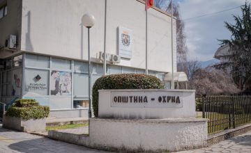 Сите 80 општини поднеле апликации за реализација на проекти од вториот владин повик, Општина Охрид аплицираше со 16
