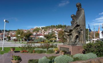 Научна конференција во рамки на одбележувањето на 24 мај, Денот на сесловенските просветители Св. Кирил и Методиј