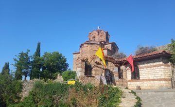 Раѓање на Свети Јован Крстител (Иванден)