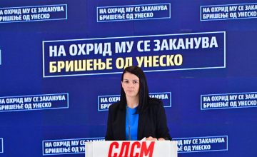Костадиновска-Стојчевска: На Охрид му се заканува бришење од УНЕСКО поради Владата на ВМРО-ДПМНЕ