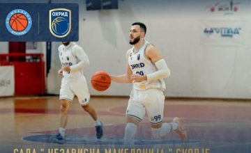 Кошаркарите на Охрид гостуваат кај Младинец во Скопје