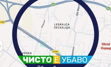 ЈП Охридски Комуналец ќе ја проширува мрежата за примарна селекција на отпад во домаќинствата