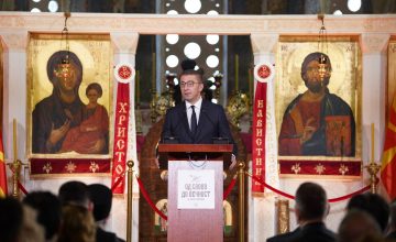 Свечена академија во Охрид: Словото е темел на духовноста, културата и националната самобитност