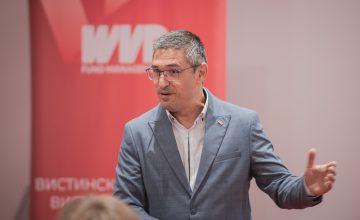 Во Охрид промоција на ВФП Фонд Менаџмент и панел за финансиска писменост